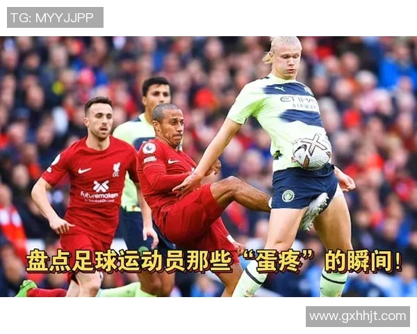 足球明星精彩瞬间数据图集全景展示与分析
