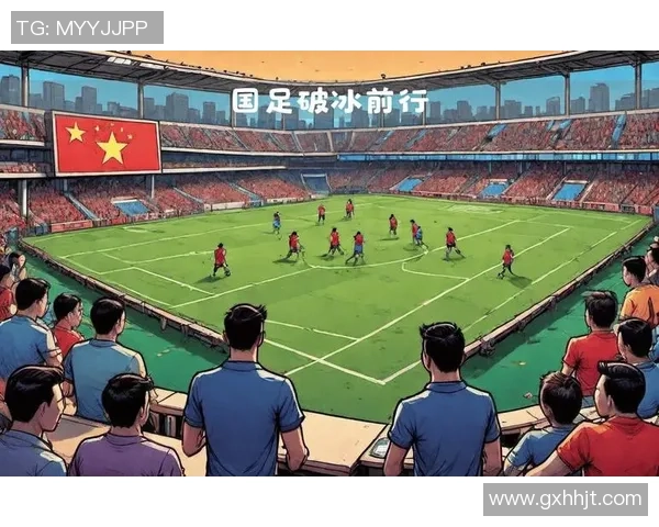 当足球明星踏上中国土地他们的足迹将如何改变这片热土的足球未来