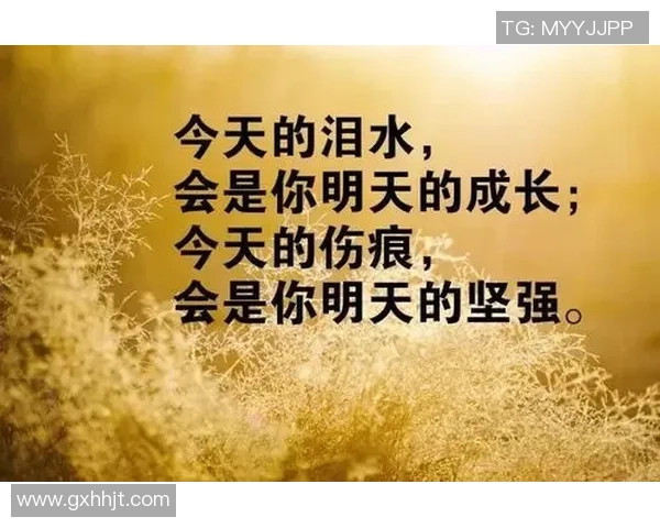追逐梦想的脚步足球明星们的励志名言激励你我前行