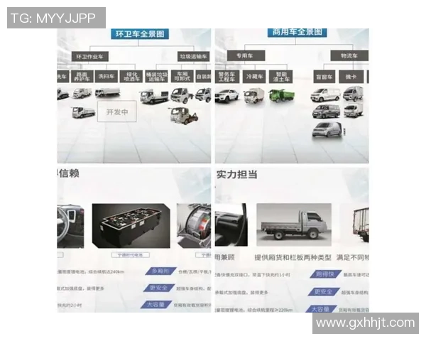 上海足球队转型之路的挑战与机遇全景分析 上海足球队转型之路的挑战与机遇全景分析