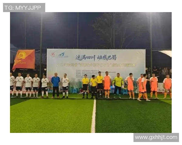 成都足球队的奋斗历程与荣耀瞬间全景纪实