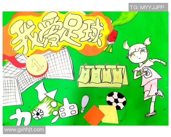 足球明星水墨艺术海报喷溅创意展现激情与梦想的完美结合