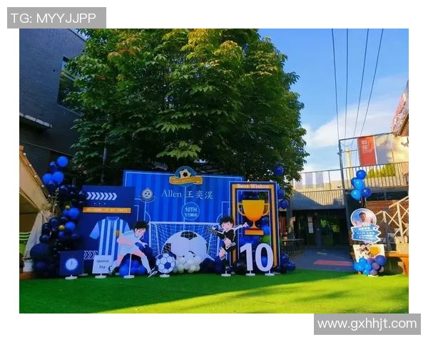 足球明星迎来20岁生日庆典球迷共庆青春岁月与辉煌未来 足球明星迎来20岁生日庆典球迷共庆青春岁月与辉煌未来