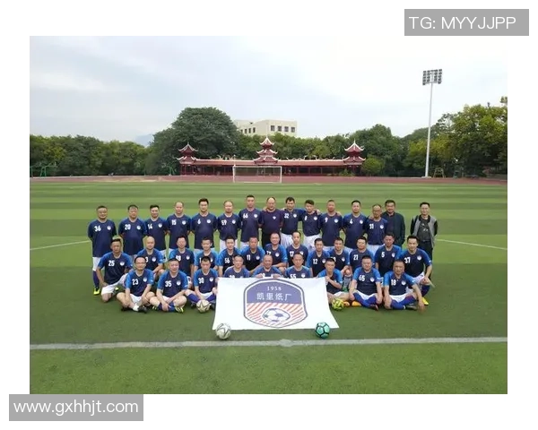 南京足球队引领最新足球团队协作榜单前十名分析与展望