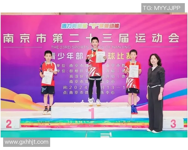 南京羽毛球队在钻石联赛中的拼搏历程与荣耀时刻回顾