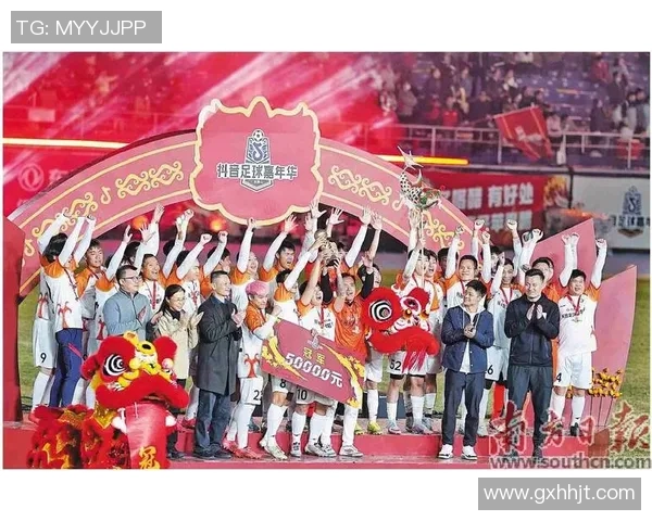 娱乐圈明星与足球明星的跨界合作与友谊探讨